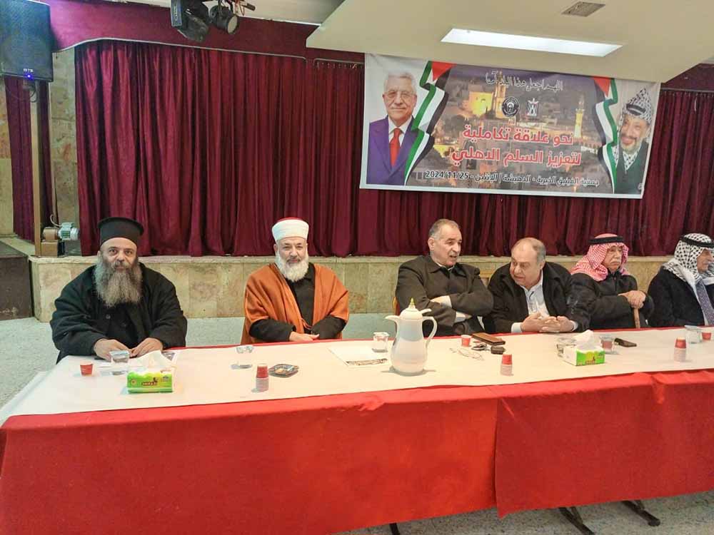 مفتي محافظة بيت لحم يشارك في لقاء عشائري ونشاطات أخرى