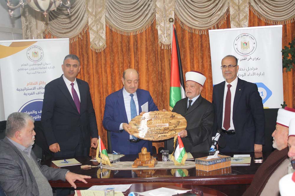 دار الإفتاء وديوان الموظفين يعقدان ورشة عمل بعنوان: “نظام إدارة الأداء الوظيفي”